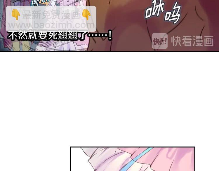 第 89 页