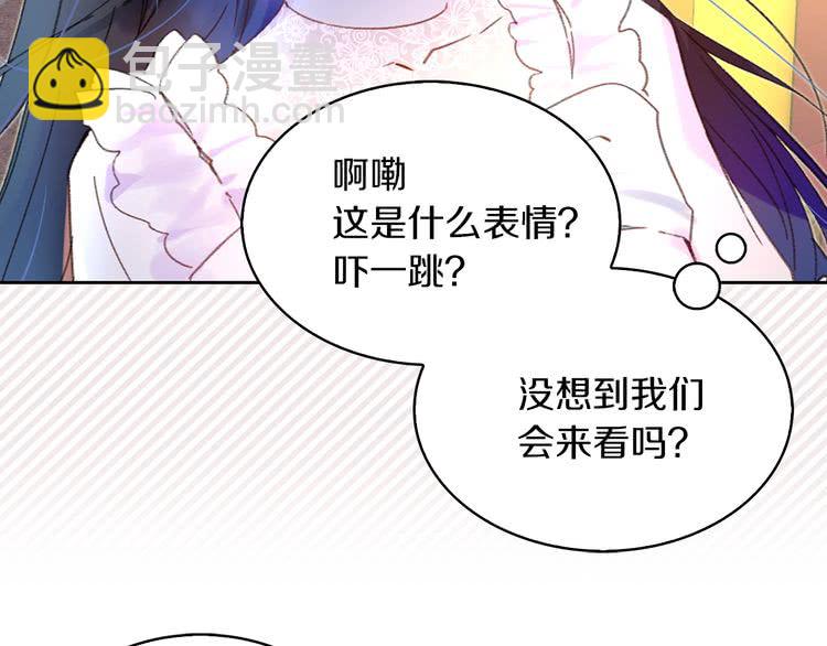 第 92 页