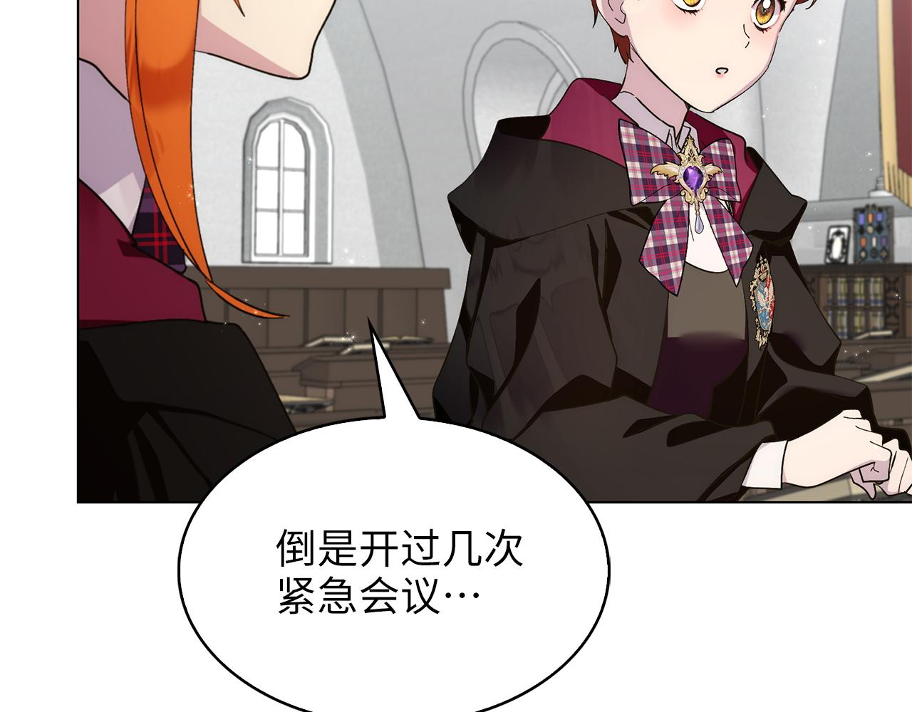 第 134 页