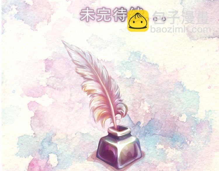 第 108 页