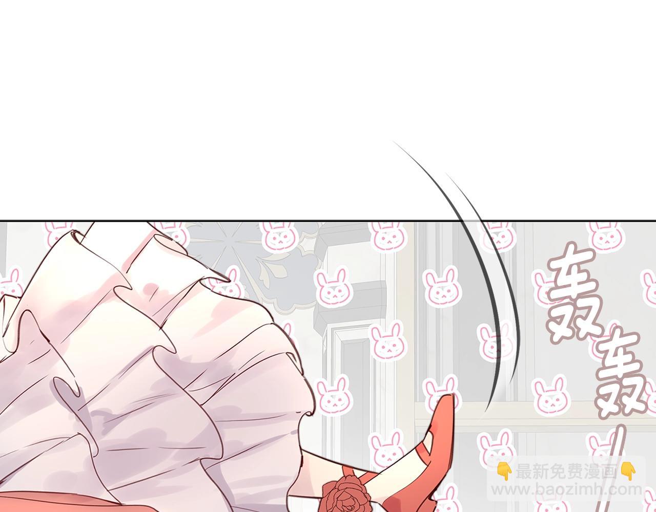 第 116 页