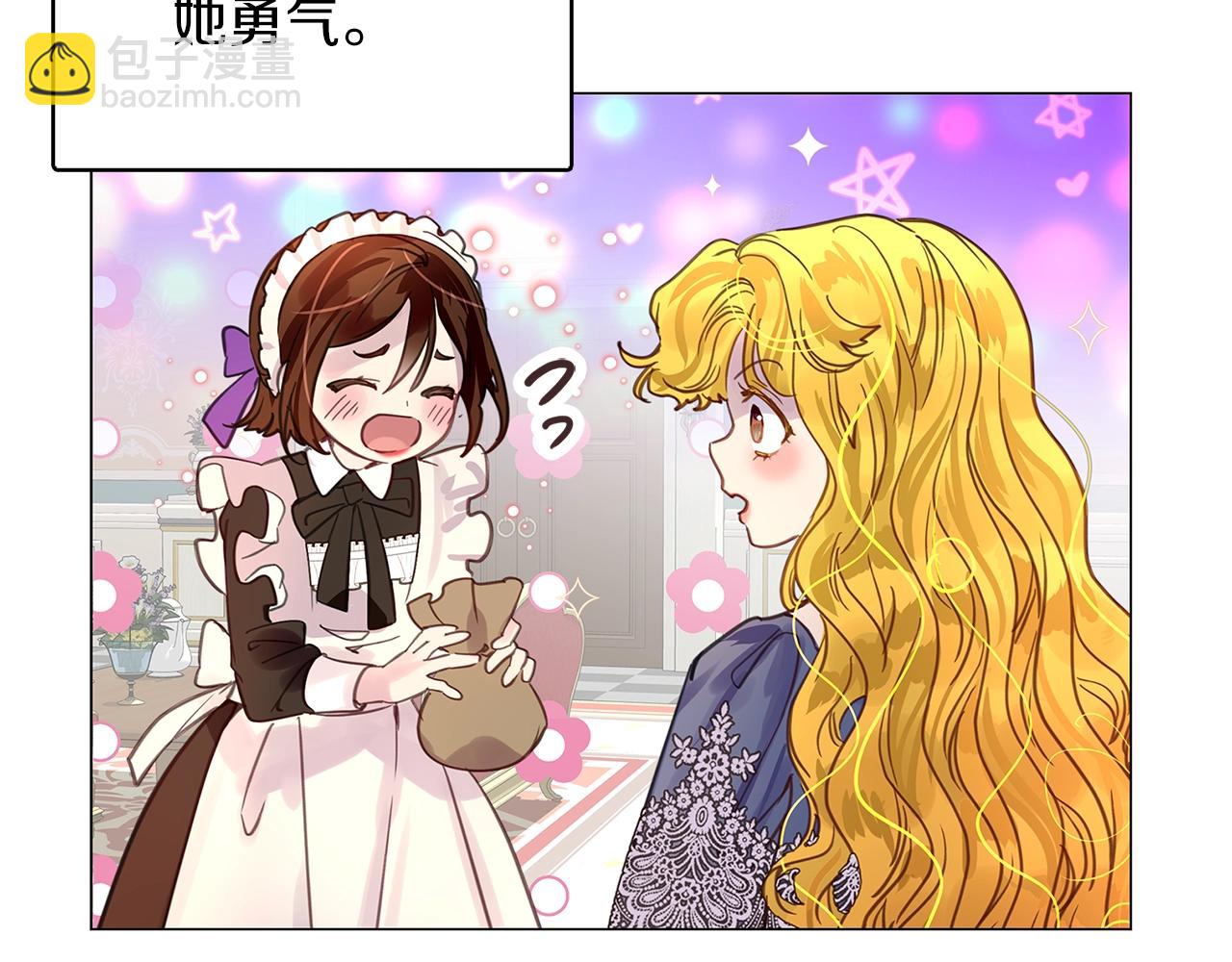 第 84 页