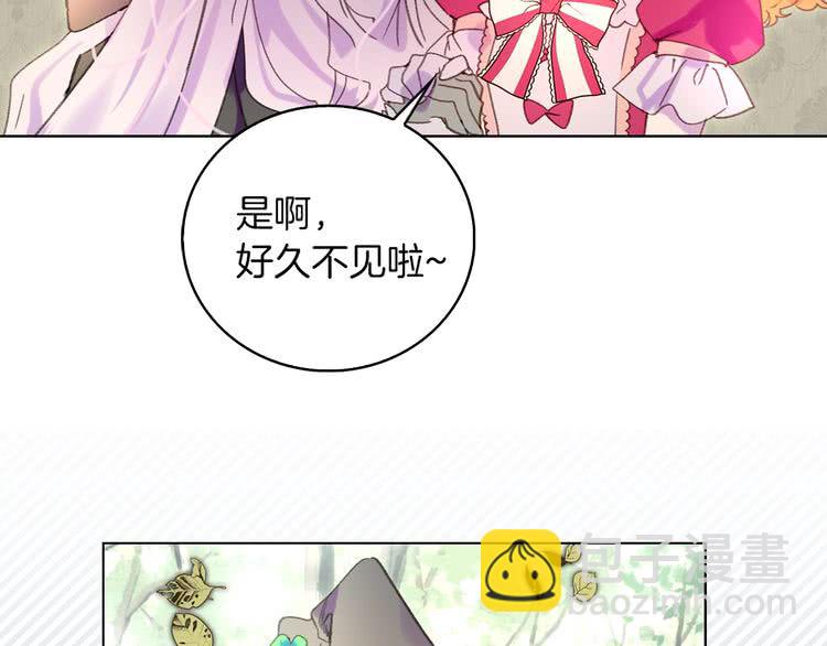 第 66 页