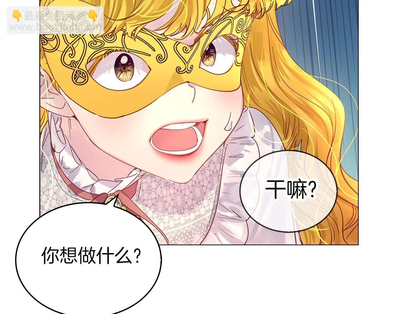 第 99 页