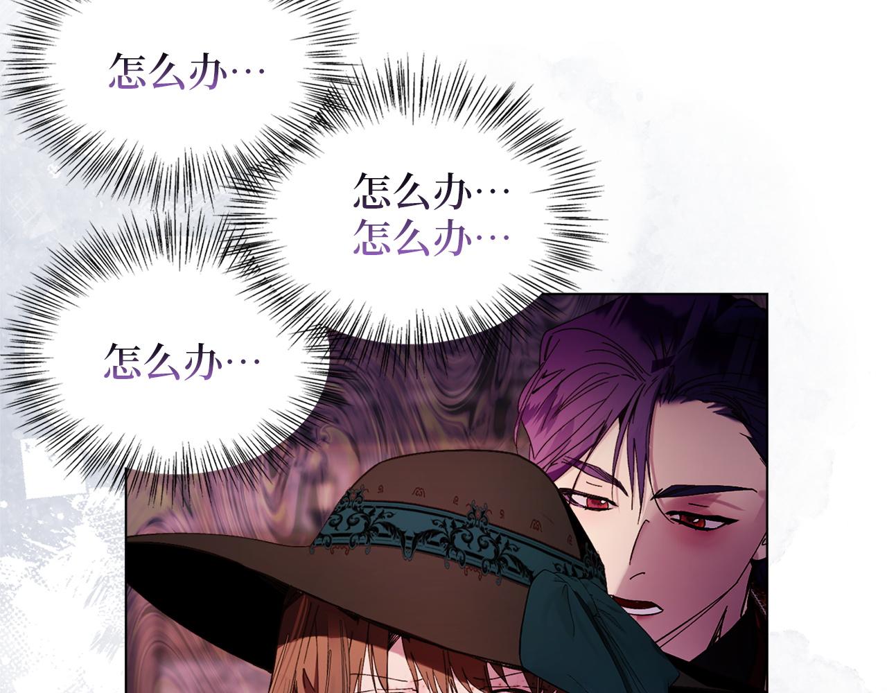 第 151 页