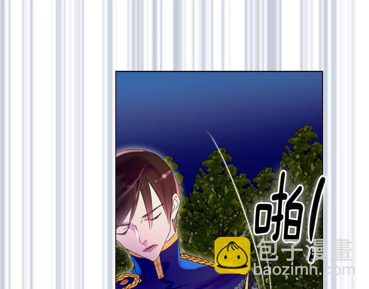 第 91 页
