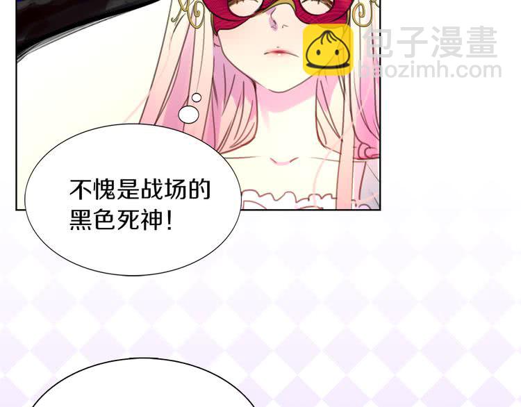 第 116 页