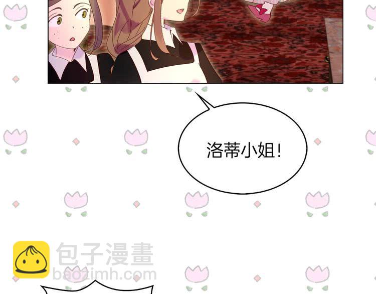 第 98 页