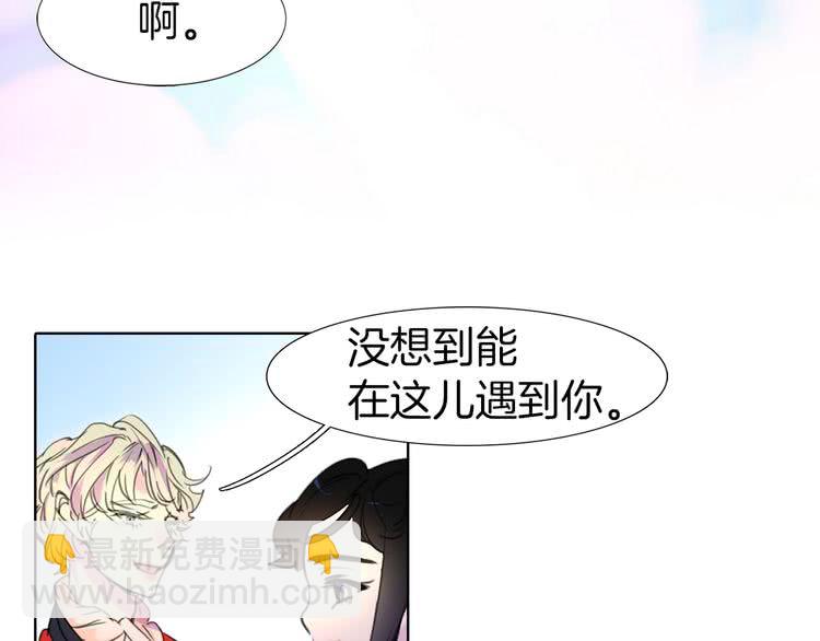 第 56 页