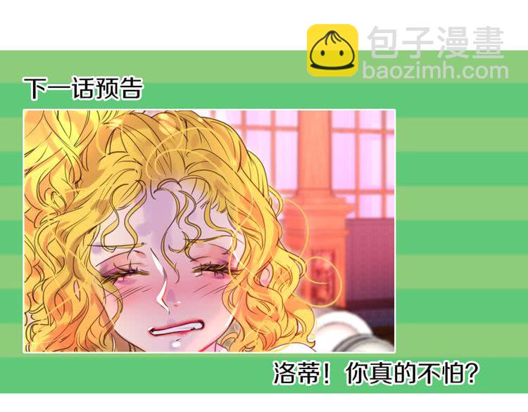 第 103 页