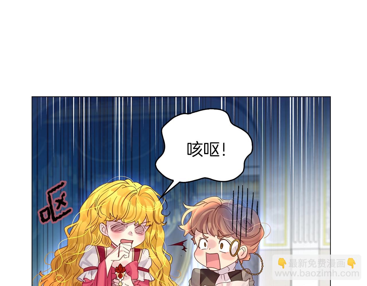 第 87 页