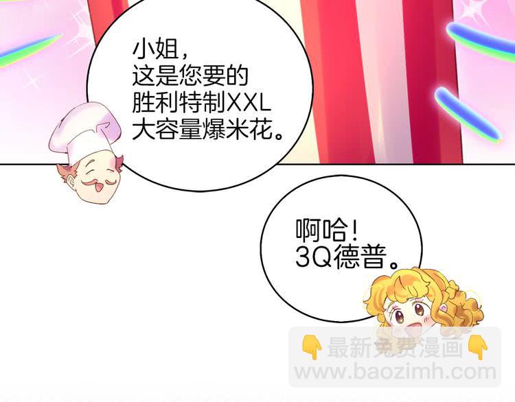 第 106 页