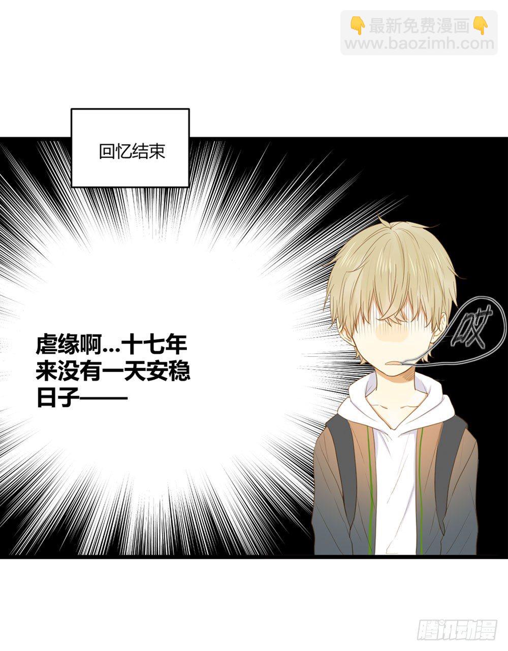 第 90 页