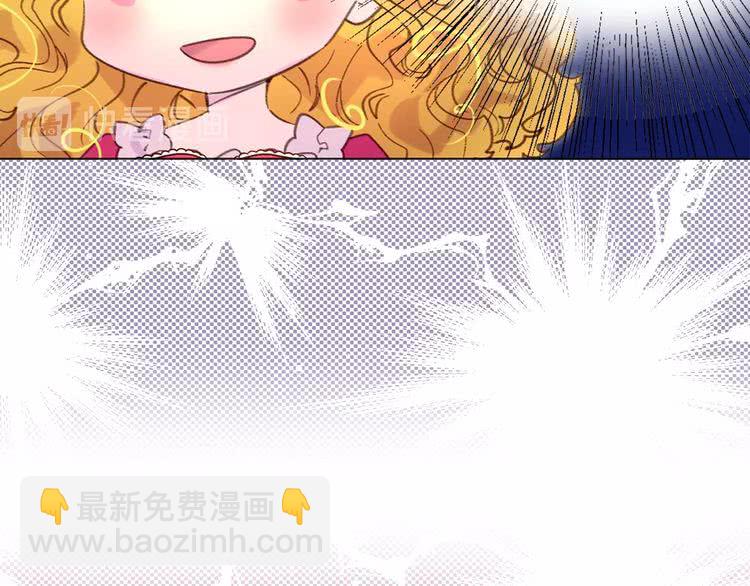 第 110 页