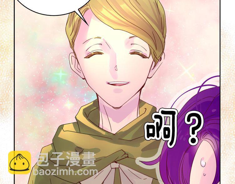 第 96 页