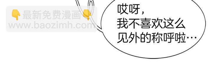第 100 页