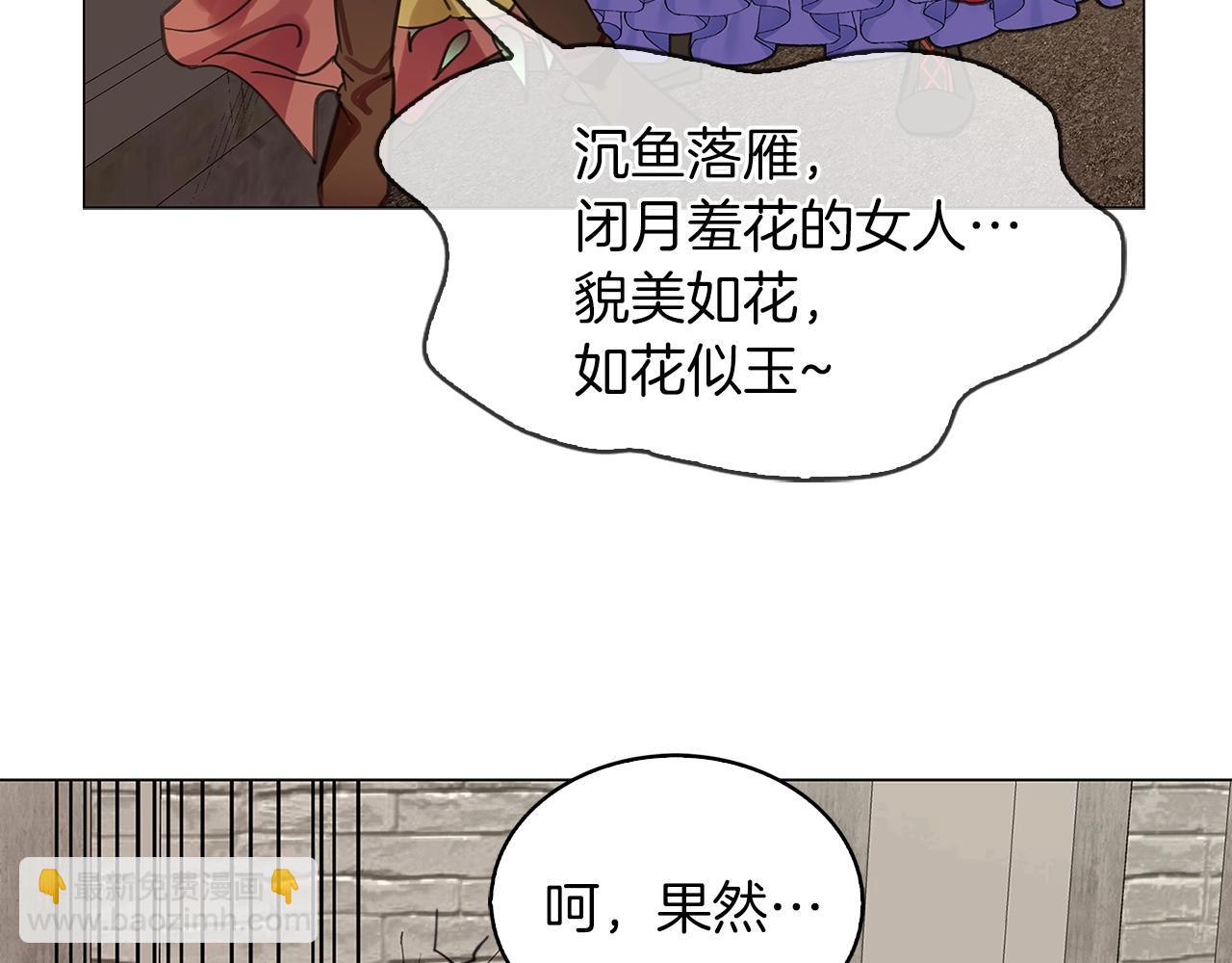 第 94 页
