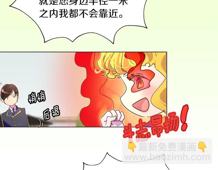 第 97 页