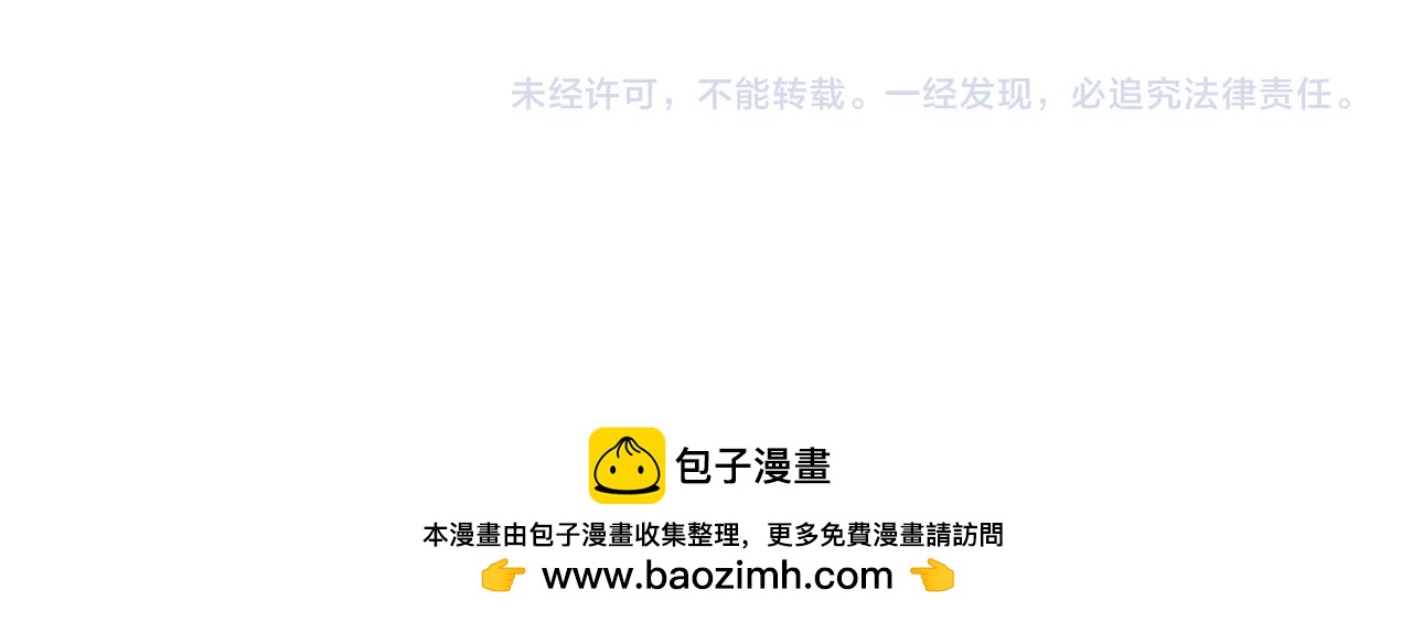 第 153 页