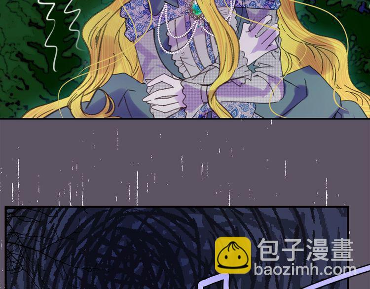 第 84 页