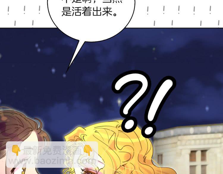 第 99 页