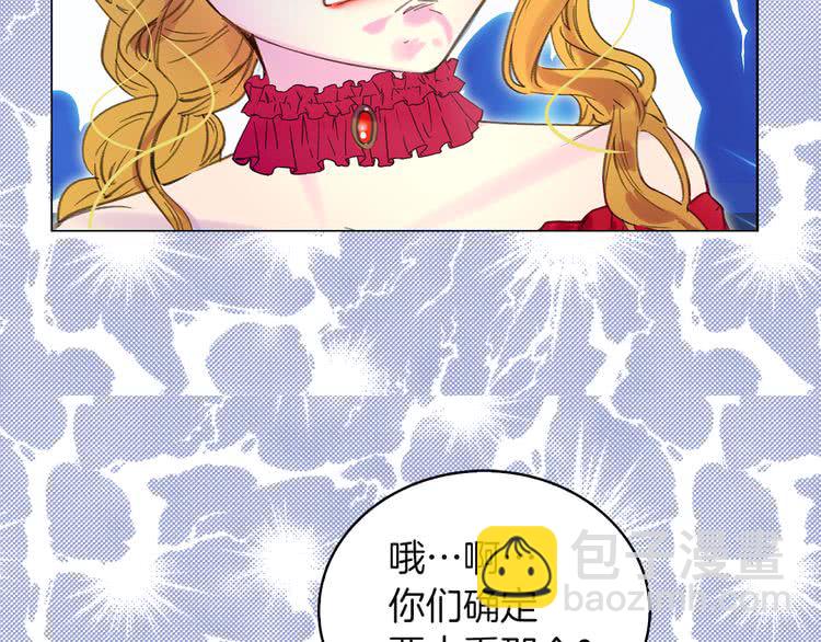 第 68 页