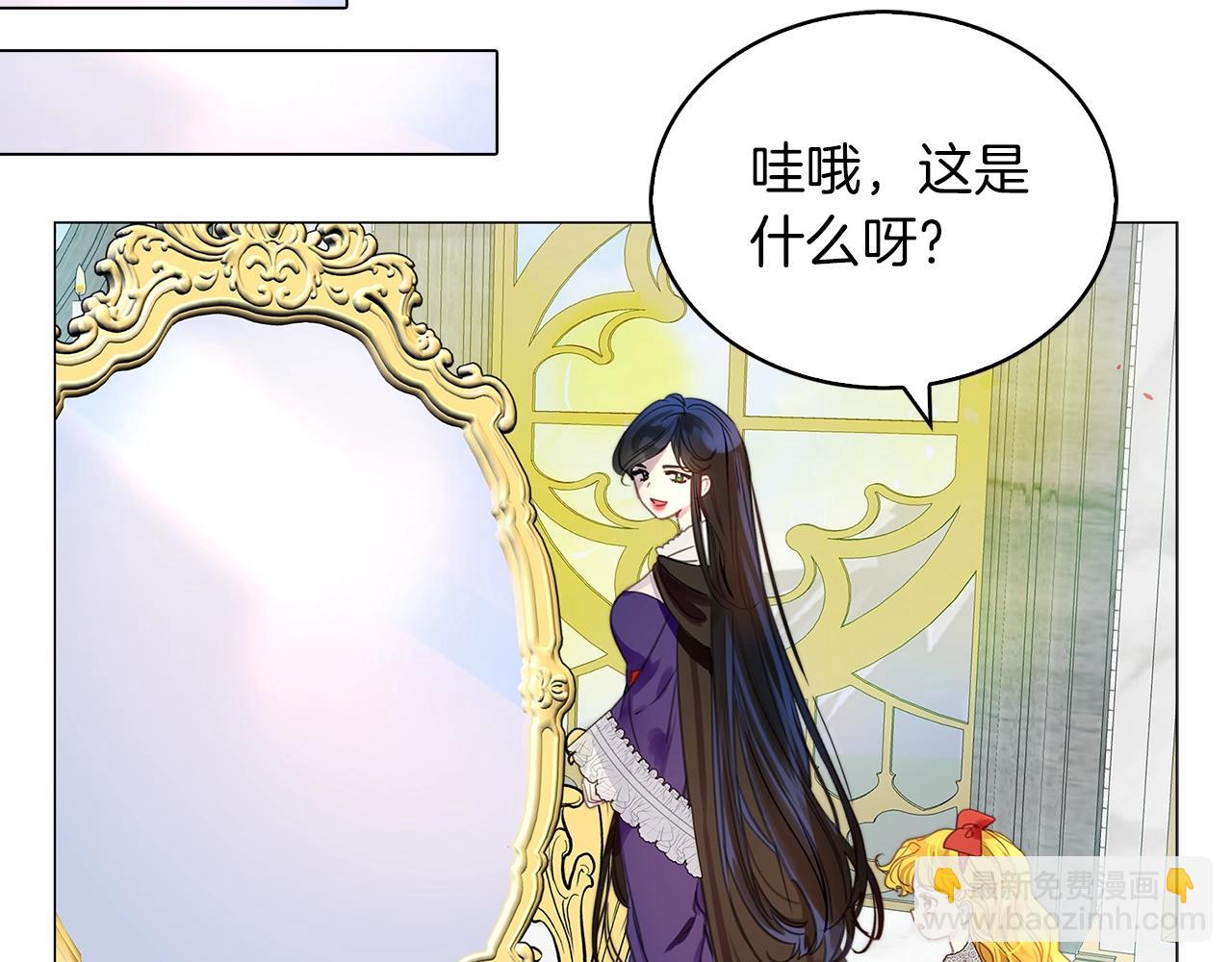第 66 页
