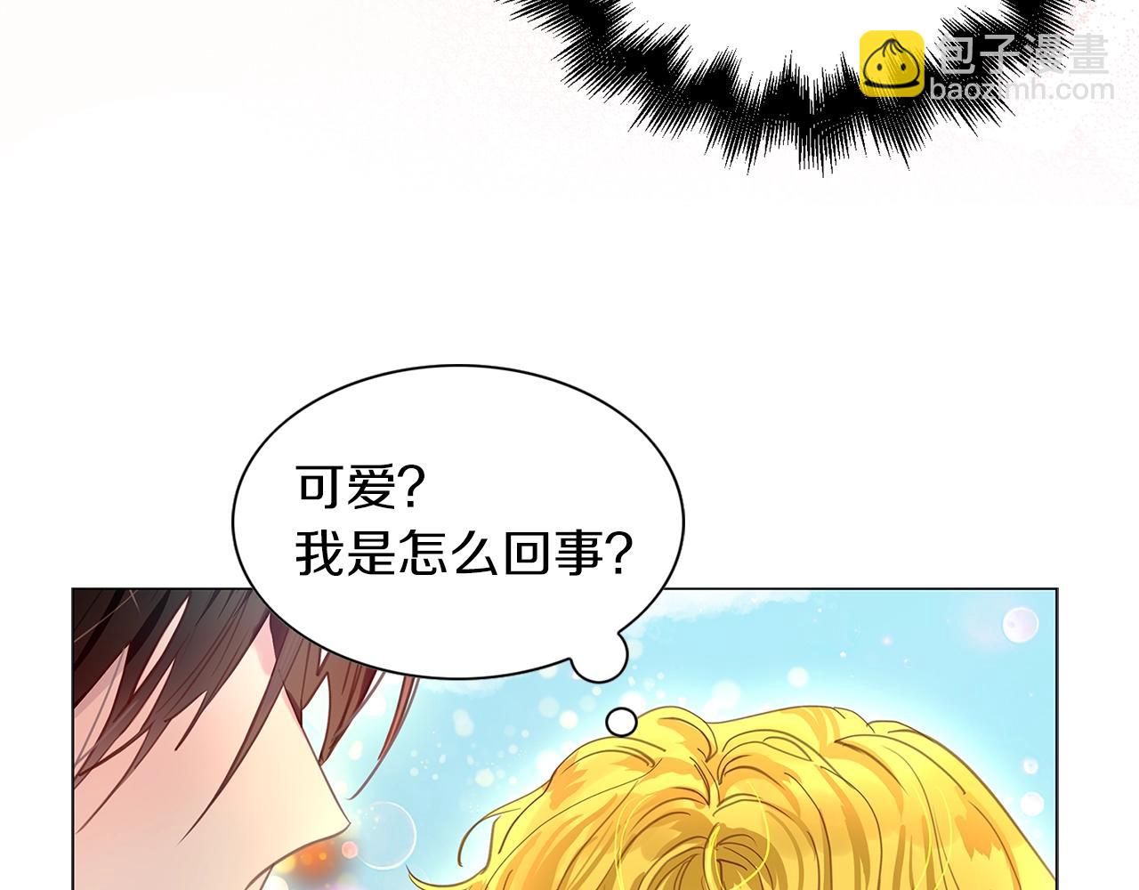 第 123 页