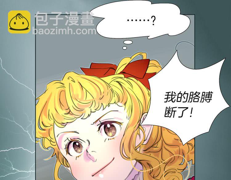 第 103 页