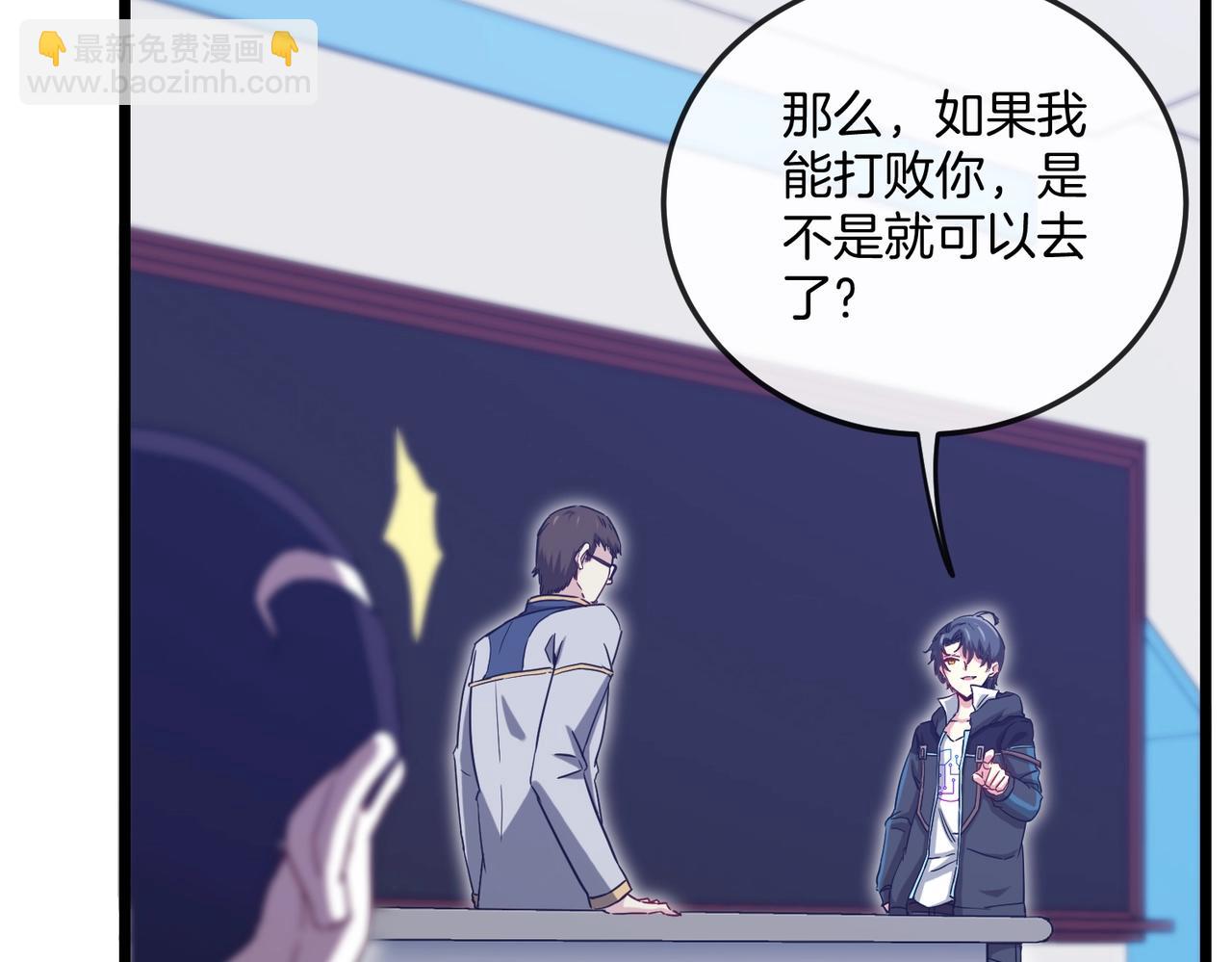 第 63 页