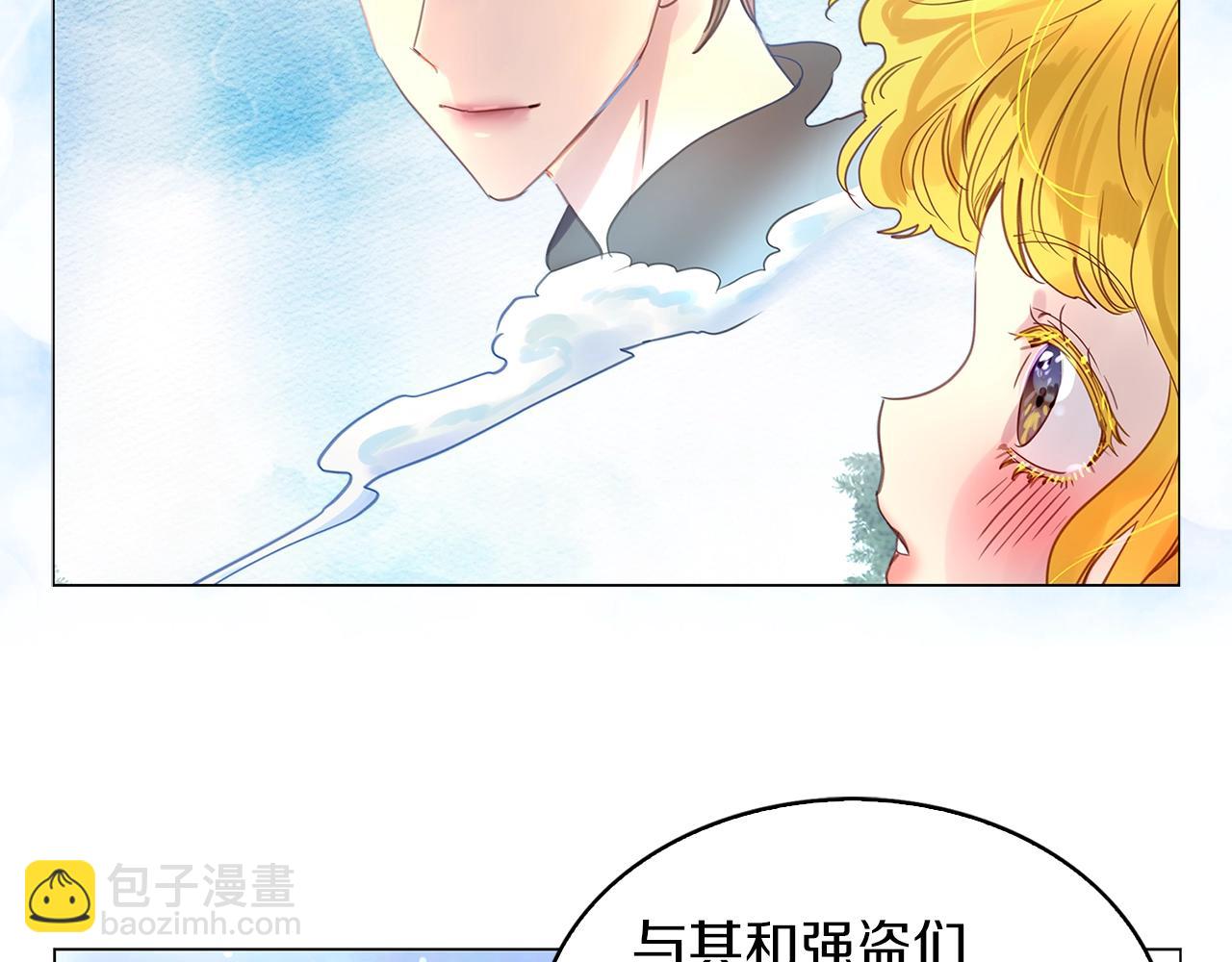 第 92 页