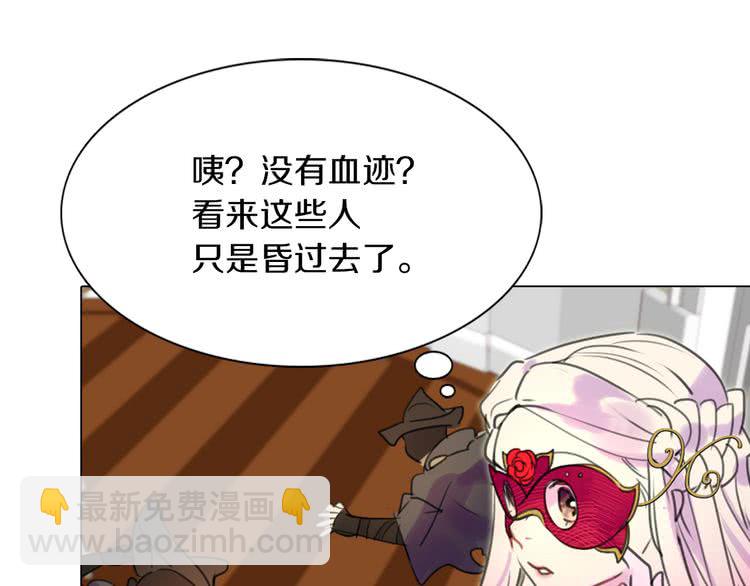 第 87 页