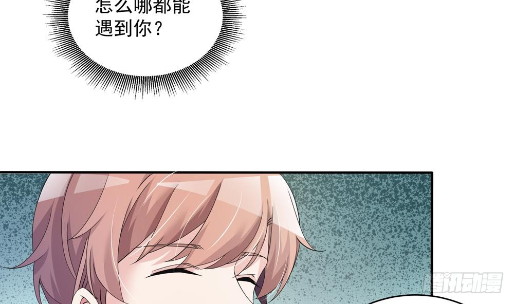 第 47 页