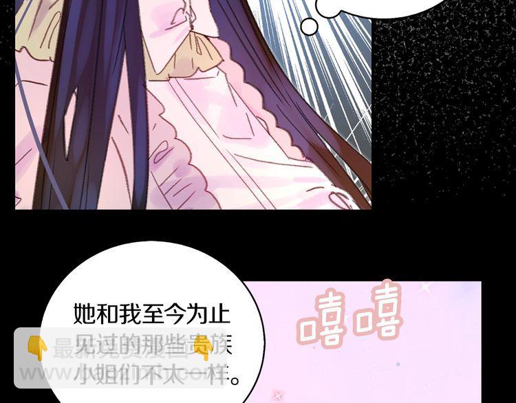 第 68 页