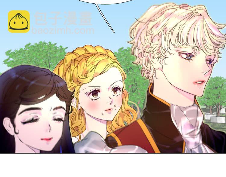 第 75 页