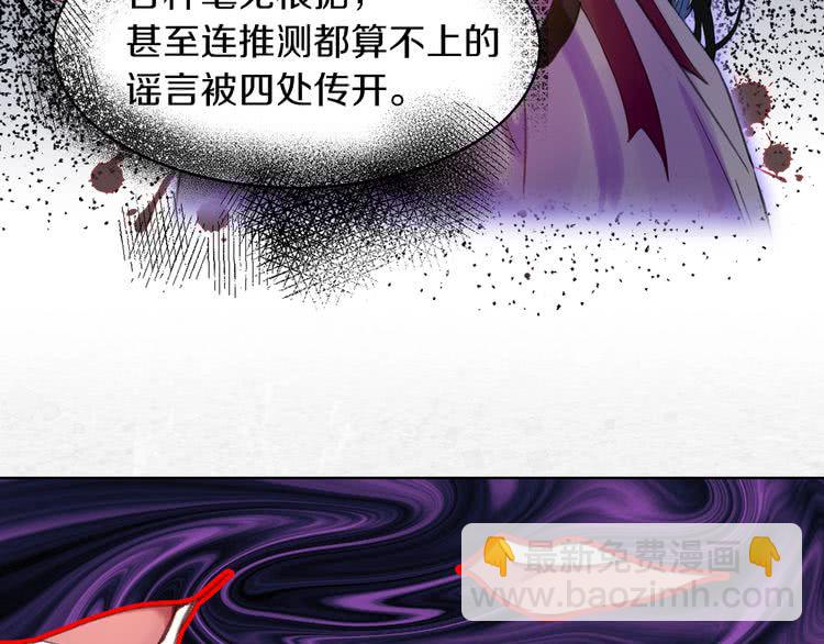第 102 页