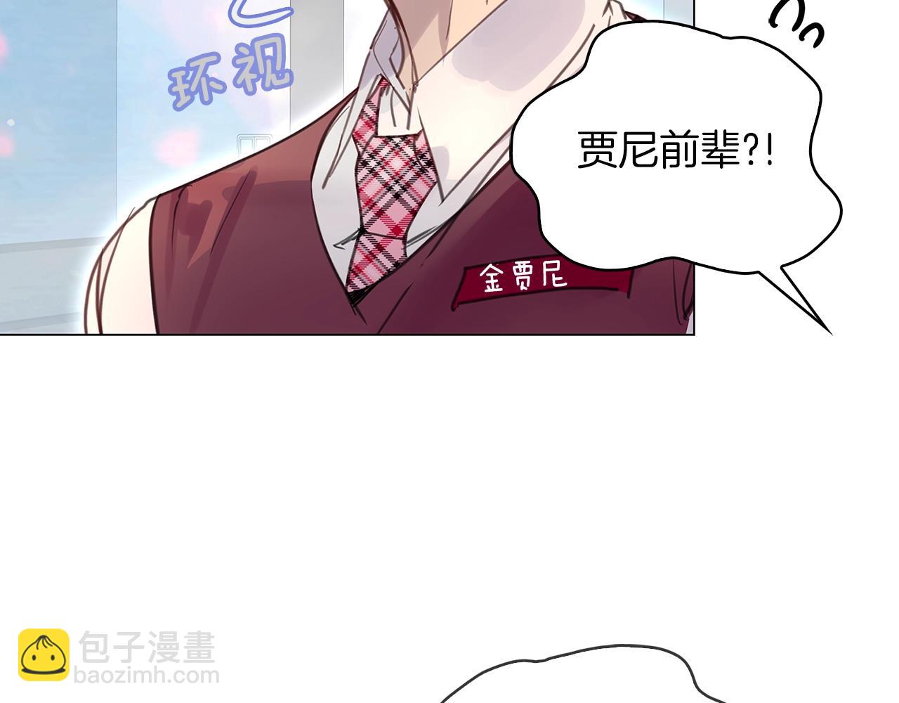 第 79 页