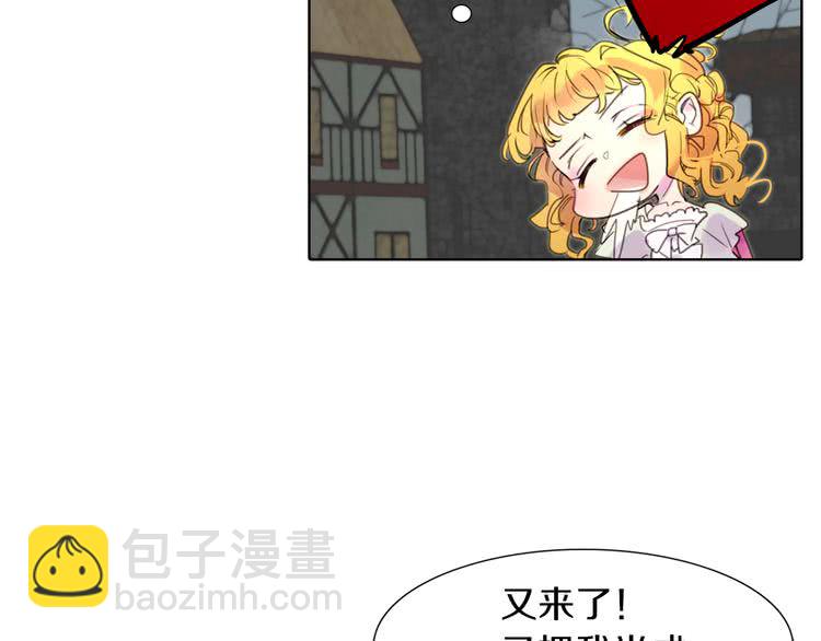 第 104 页
