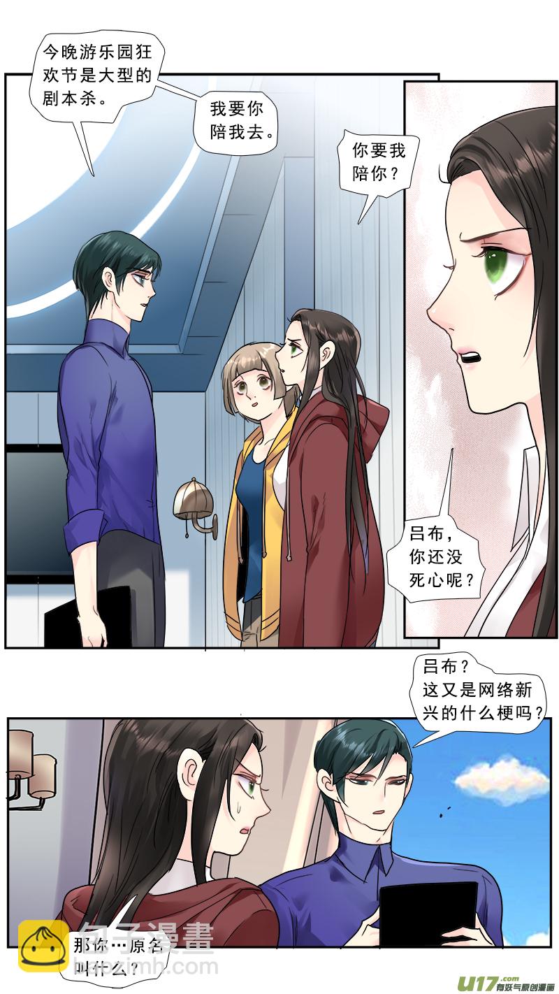第 4 页