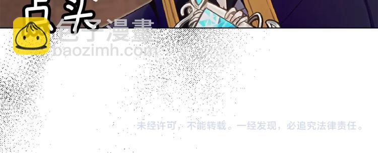 第 118 页