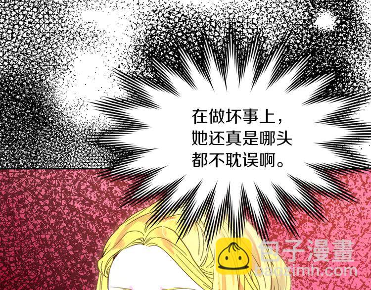 第 96 页