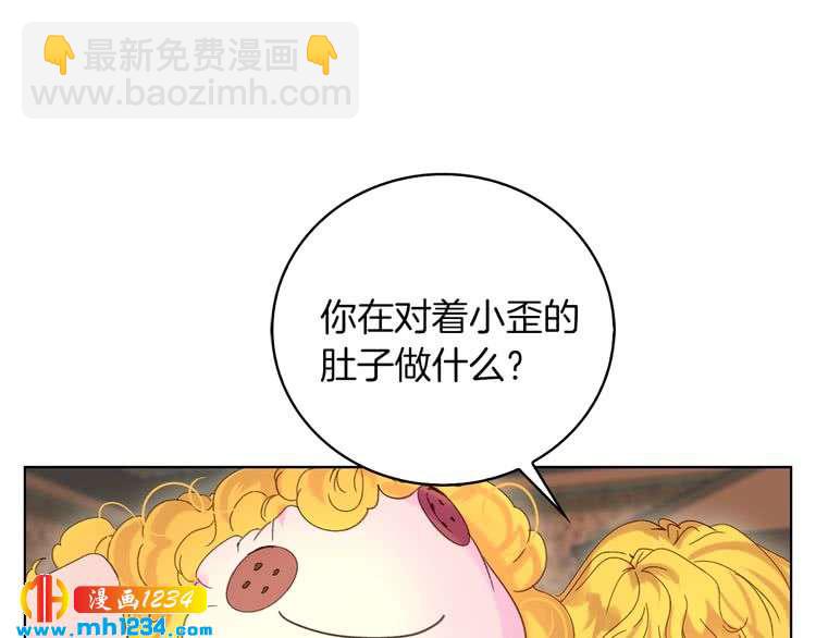 第 97 页