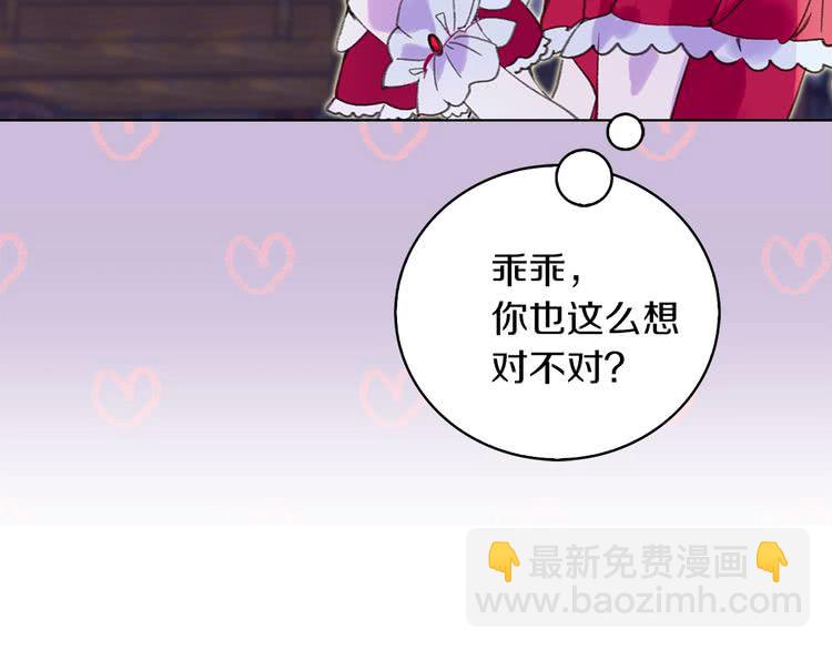 第 115 页