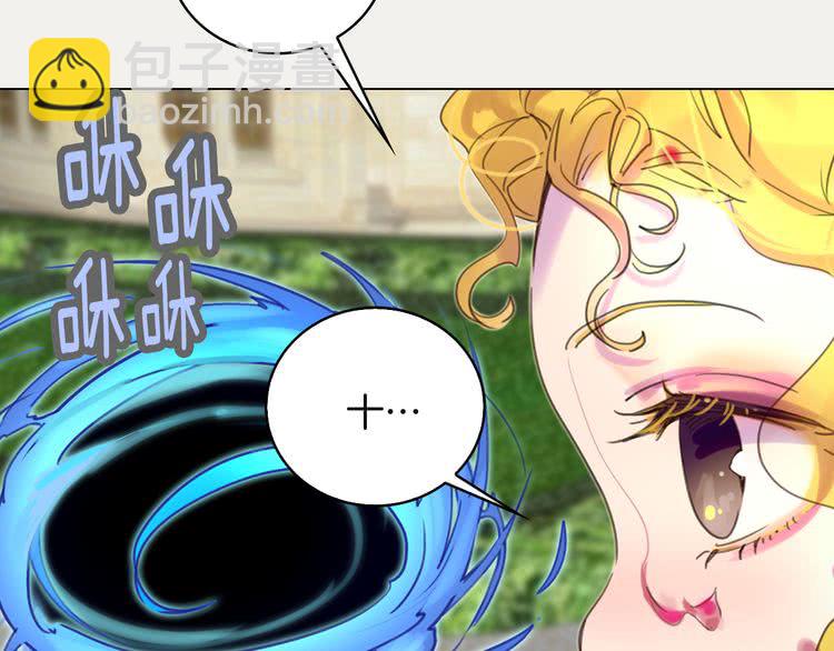 第 67 页