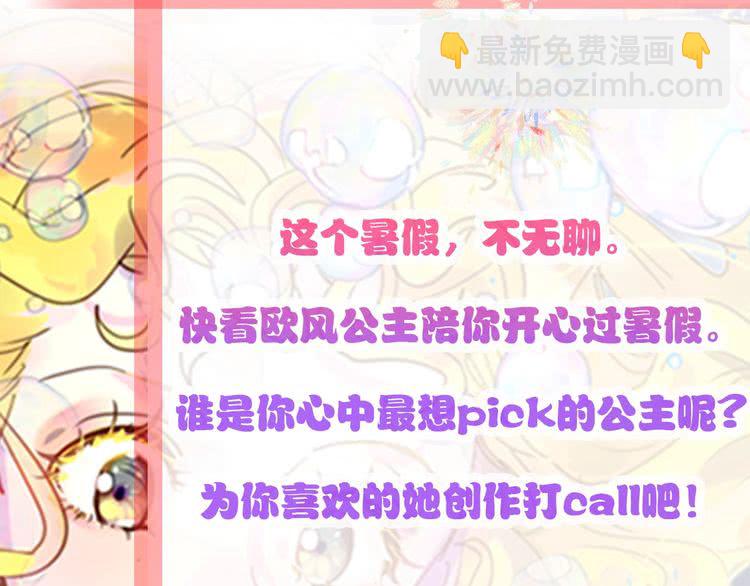 第 130 页