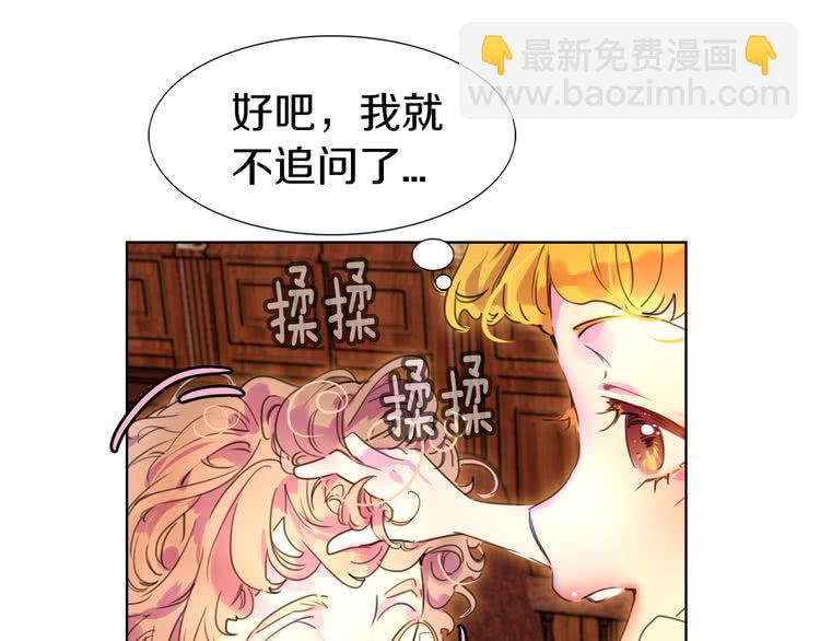 第 109 页