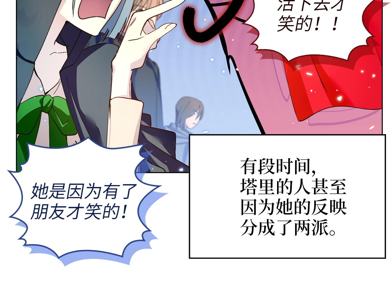 第 127 页