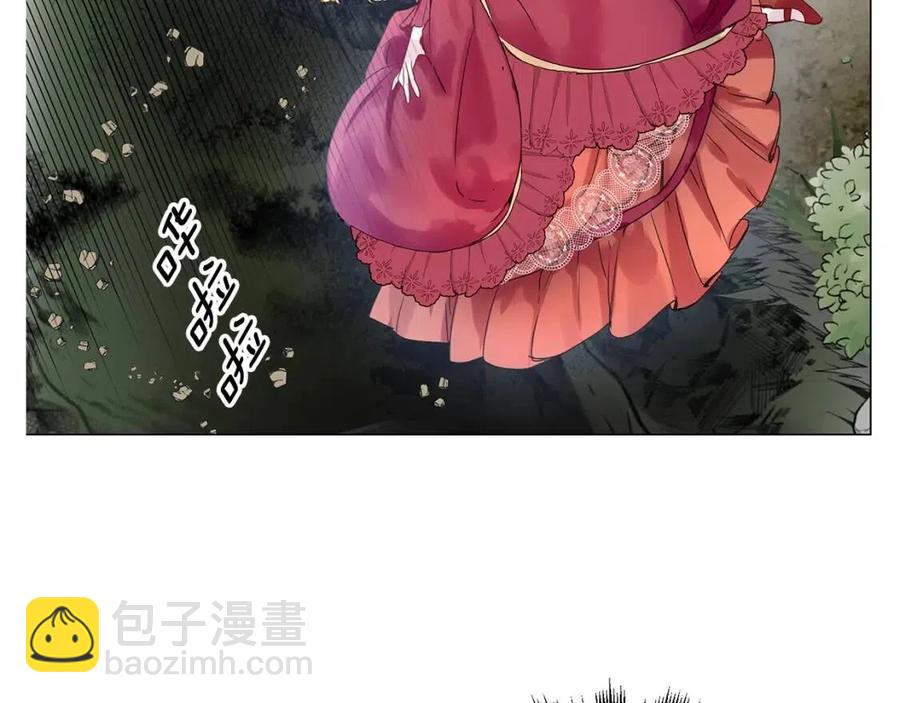 第 88 页