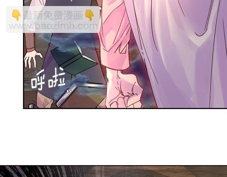 第 93 页