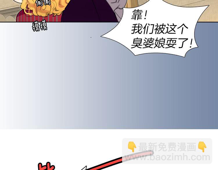 第 108 页